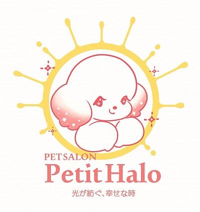 ペットサロン　プティットハロ